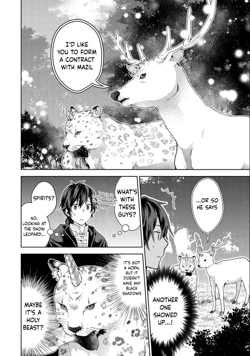 I Got Sent to Another World, but It's in the Mountains. In Reaction, I Choose Comfort Over Strength Chapter 14 page 18