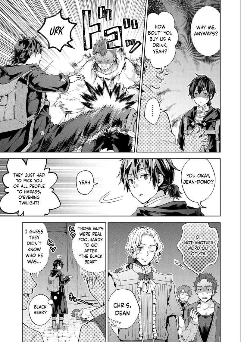 I Got Sent to Another World, but It's in the Mountains. In Reaction, I Choose Comfort Over Strength Chapter 14 page 3
