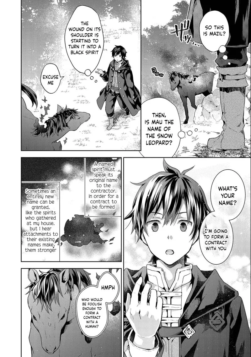 I Got Sent to Another World, but It's in the Mountains. In Reaction, I Choose Comfort Over Strength Chapter 14 page 24