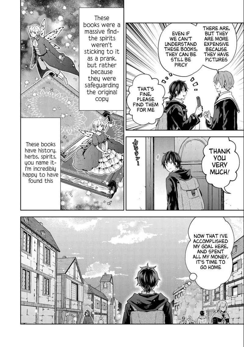 I Got Sent to Another World, but It's in the Mountains. In Reaction, I Choose Comfort Over Strength Chapter 15 page 12