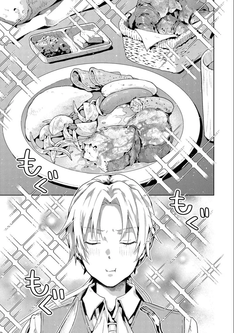 I Got Sent to Another World, but It's in the Mountains. In Reaction, I Choose Comfort Over Strength Chapter 15 page 15
