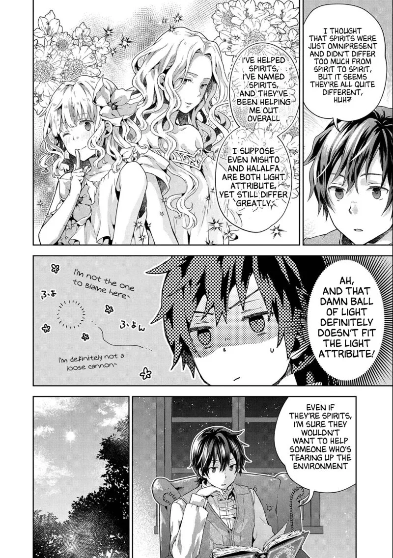 I Got Sent to Another World, but It's in the Mountains. In Reaction, I Choose Comfort Over Strength Chapter 15 page 14