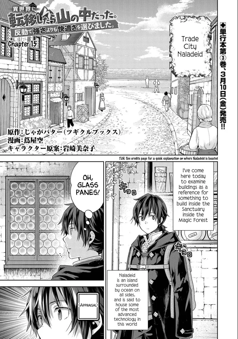 I Got Sent to Another World, but It's in the Mountains. In Reaction, I Choose Comfort Over Strength Chapter 15 page 1