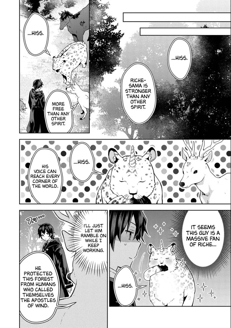 I Got Sent to Another World, but It's in the Mountains. In Reaction, I Choose Comfort Over Strength Chapter 16 page 4