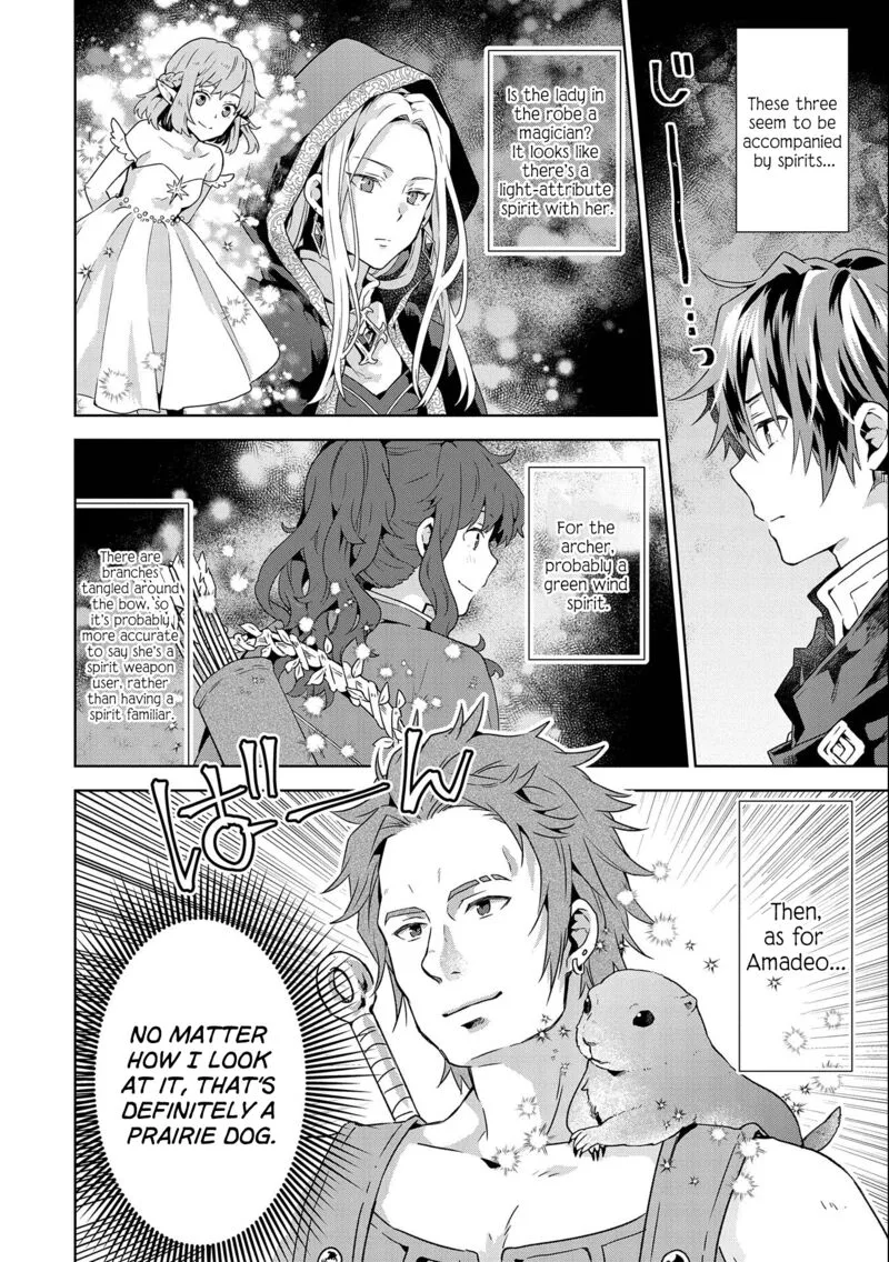 I Got Sent to Another World, but It's in the Mountains. In Reaction, I Choose Comfort Over Strength Chapter 17 page 16
