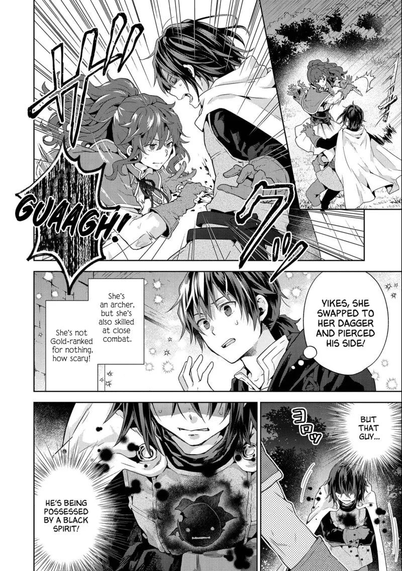 I Got Sent to Another World, but It's in the Mountains. In Reaction, I Choose Comfort Over Strength Chapter 17 page 22