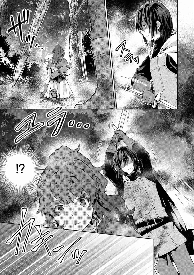 I Got Sent to Another World, but It's in the Mountains. In Reaction, I Choose Comfort Over Strength Chapter 17 page 21