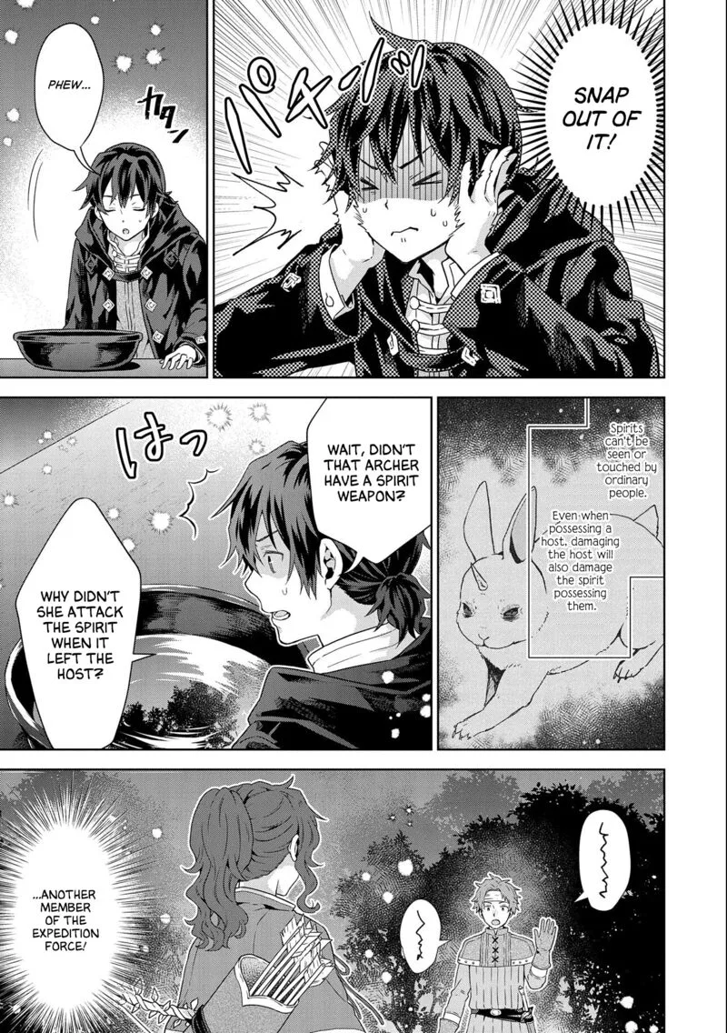 I Got Sent to Another World, but It's in the Mountains. In Reaction, I Choose Comfort Over Strength Chapter 17 page 27