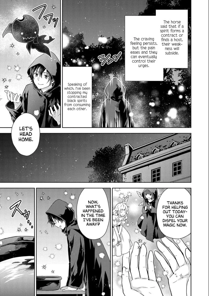 I Got Sent to Another World, but It's in the Mountains. In Reaction, I Choose Comfort Over Strength Chapter 18 page 11