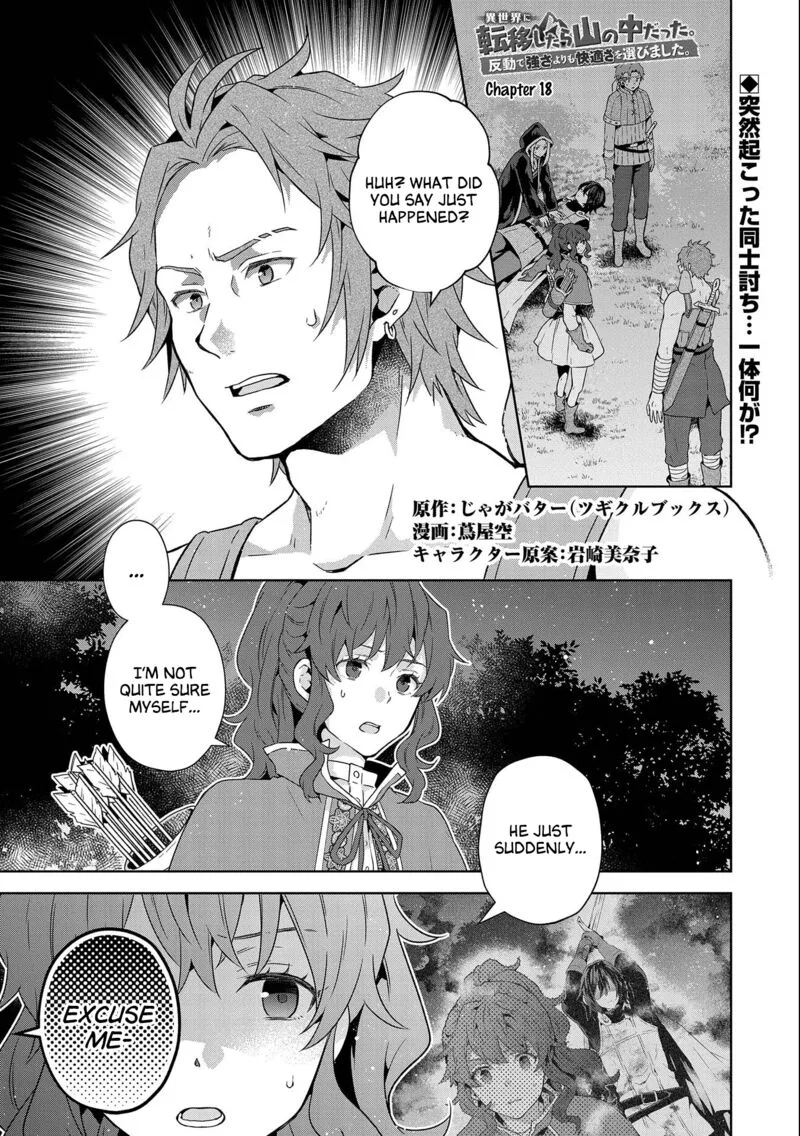 I Got Sent to Another World, but It's in the Mountains. In Reaction, I Choose Comfort Over Strength Chapter 18 page 1