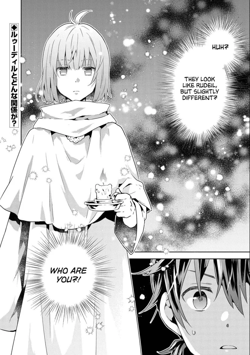 I Got Sent to Another World, but It's in the Mountains. In Reaction, I Choose Comfort Over Strength Chapter 18 page 29