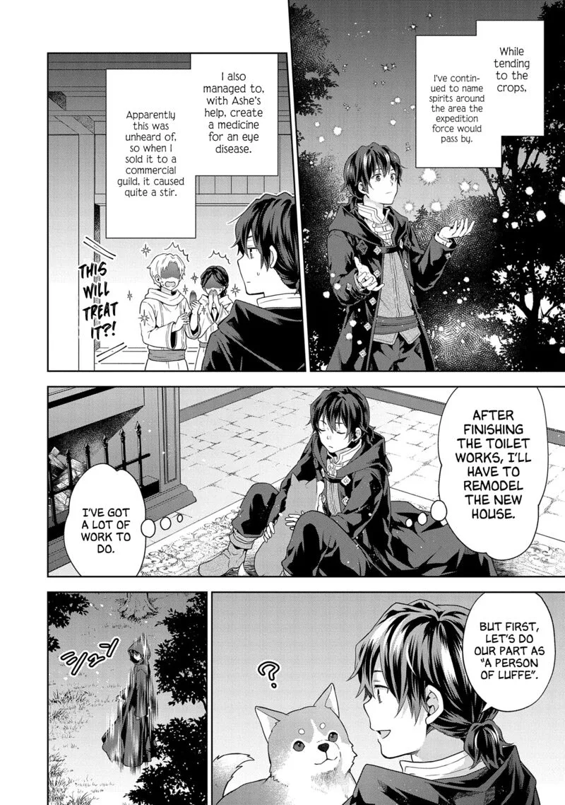 I Got Sent to Another World, but It's in the Mountains. In Reaction, I Choose Comfort Over Strength Chapter 21 page 6