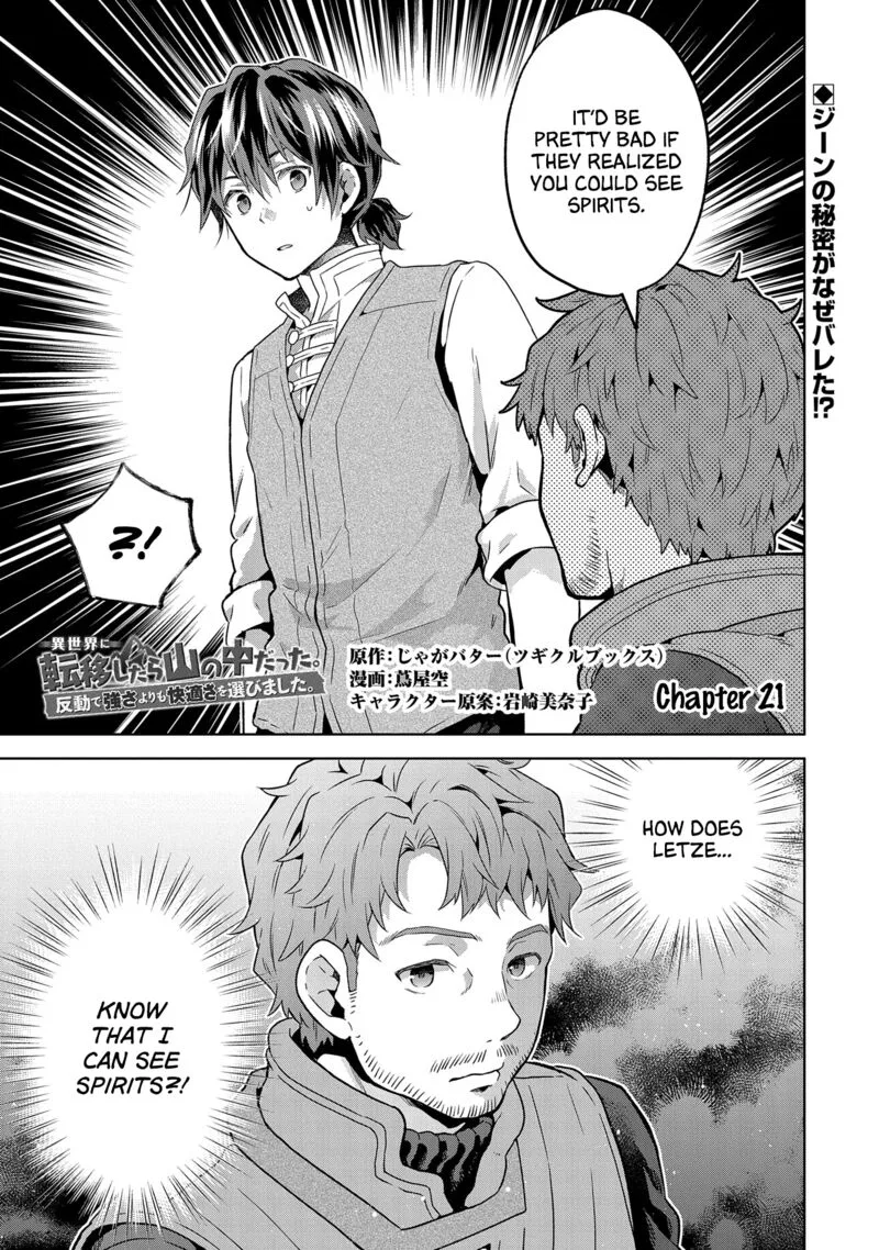 I Got Sent to Another World, but It's in the Mountains. In Reaction, I Choose Comfort Over Strength Chapter 21 page 1