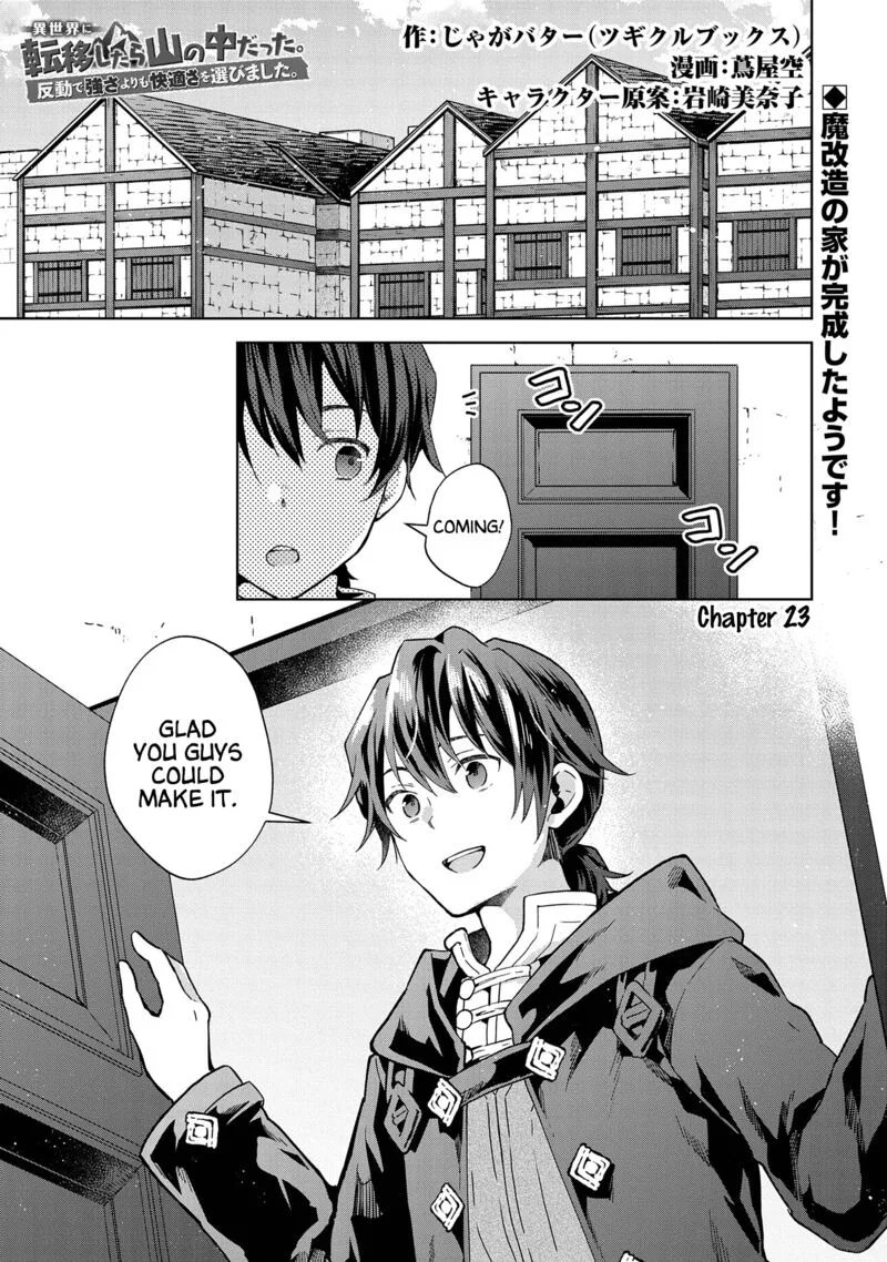 I Got Sent to Another World, but It's in the Mountains. In Reaction, I Choose Comfort Over Strength Chapter 23 page 1
