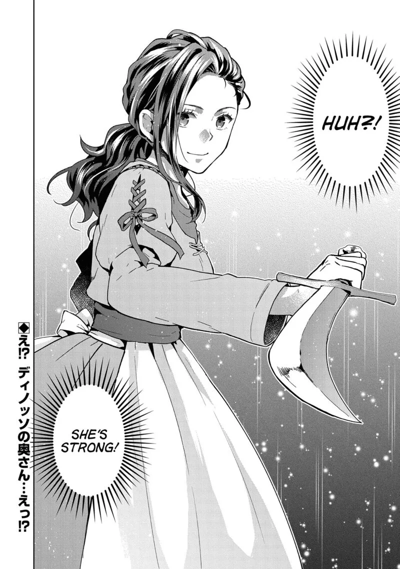 I Got Sent to Another World, but It's in the Mountains. In Reaction, I Choose Comfort Over Strength Chapter 23 page 31