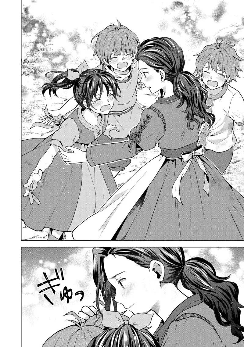 I Got Sent to Another World, but It's in the Mountains. In Reaction, I Choose Comfort Over Strength Chapter 24 page 4
