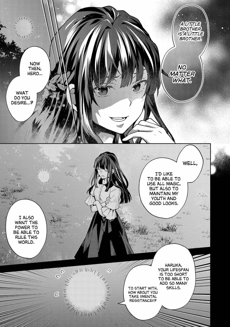 I Got Sent to Another World, but It's in the Mountains. In Reaction, I Choose Comfort Over Strength Chapter 25.5 page 5