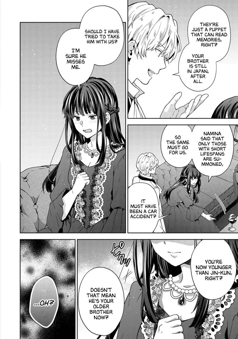 I Got Sent to Another World, but It's in the Mountains. In Reaction, I Choose Comfort Over Strength Chapter 25.5 page 4
