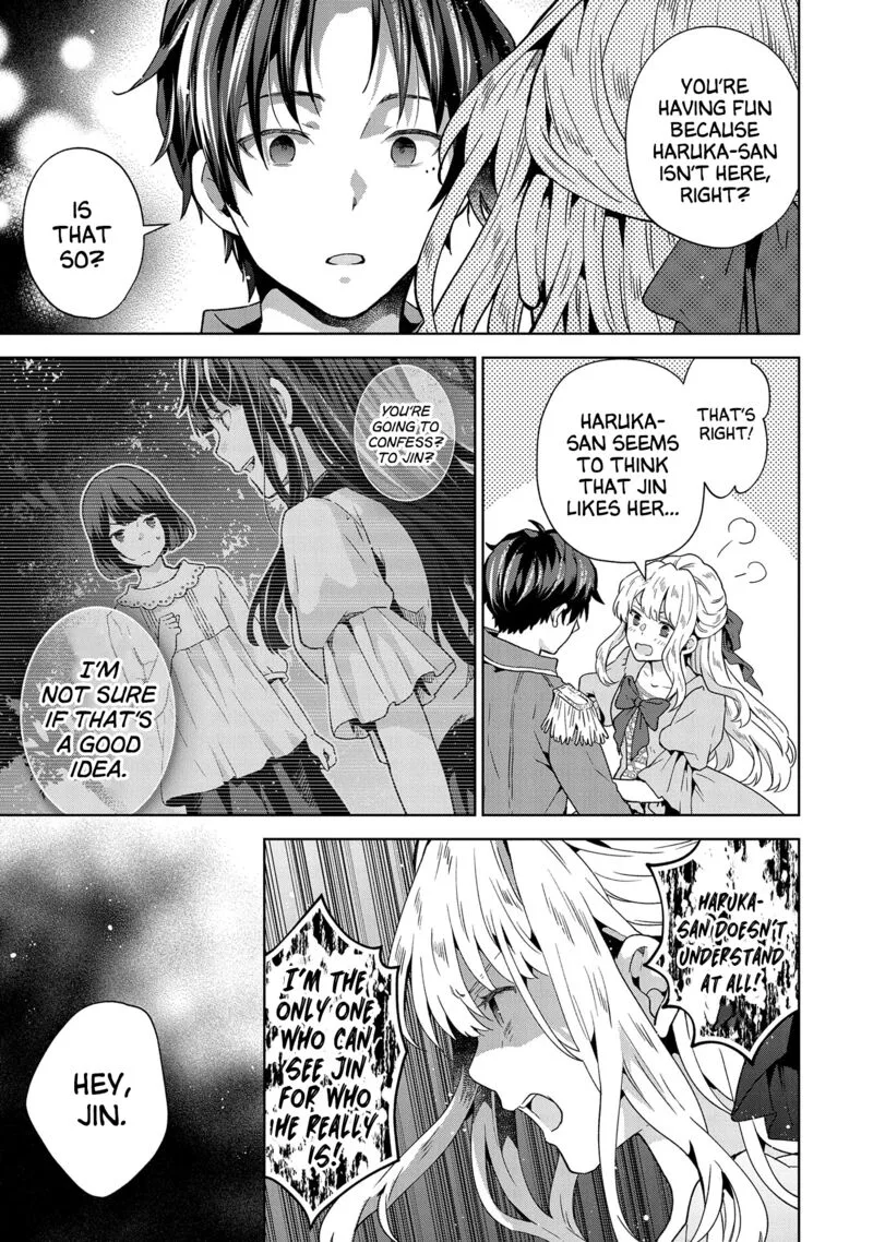 I Got Sent to Another World, but It's in the Mountains. In Reaction, I Choose Comfort Over Strength Chapter 25.5 page 8