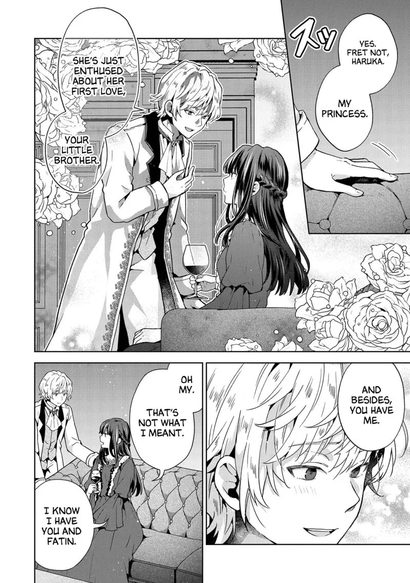 I Got Sent to Another World, but It's in the Mountains. In Reaction, I Choose Comfort Over Strength Chapter 25.5 page 2