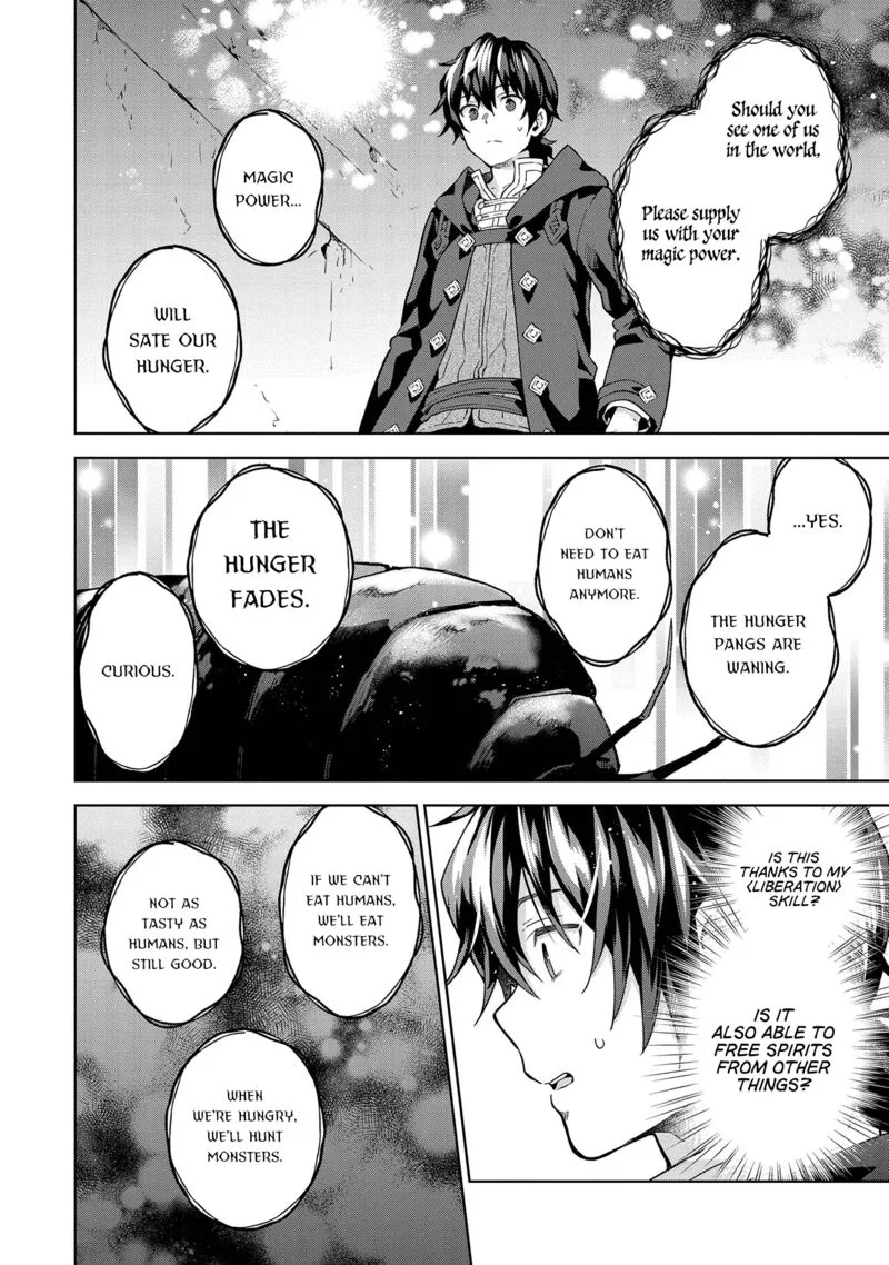 I Got Sent to Another World, but It's in the Mountains. In Reaction, I Choose Comfort Over Strength Chapter 25 page 12