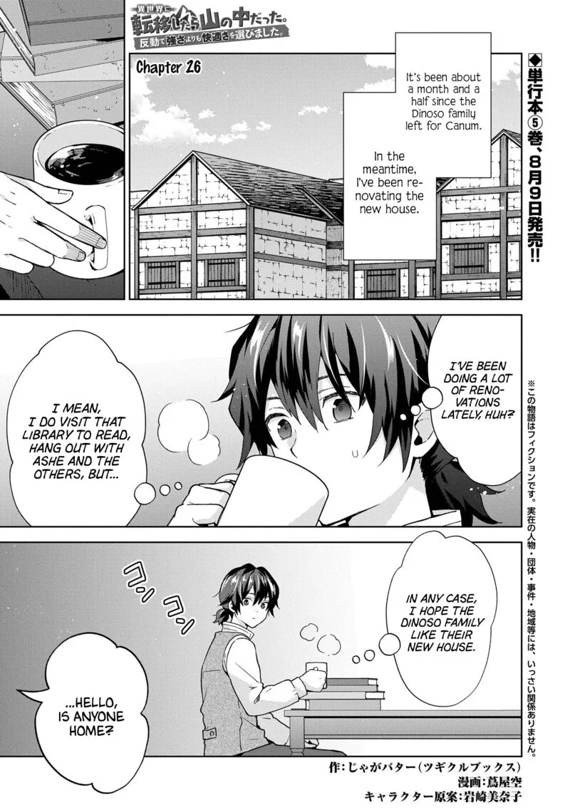 I Got Sent to Another World, but It's in the Mountains. In Reaction, I Choose Comfort Over Strength Chapter 26 page 1