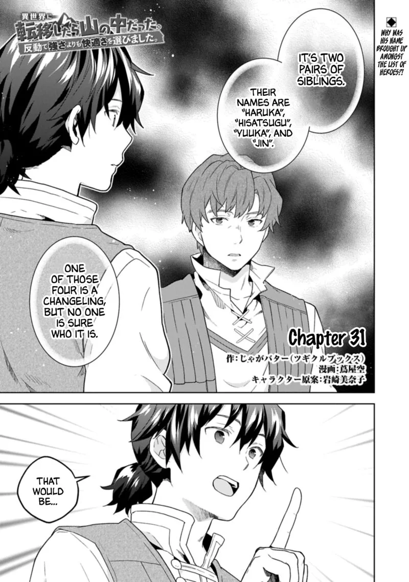 I Got Sent to Another World, but It's in the Mountains. In Reaction, I Choose Comfort Over Strength Chapter 31 page 1