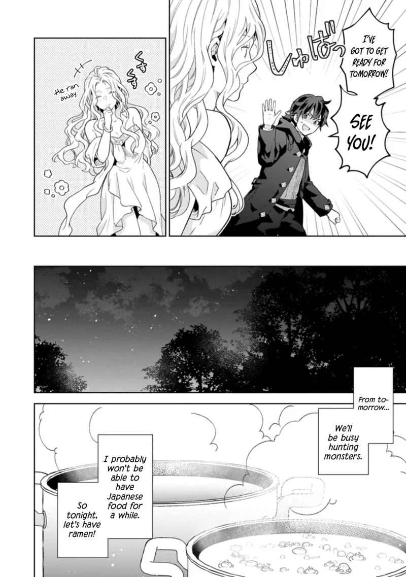 I Got Sent to Another World, but It's in the Mountains. In Reaction, I Choose Comfort Over Strength Chapter 31 page 20