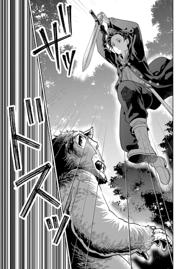 I Got Sent to Another World, but It's in the Mountains. In Reaction, I Choose Comfort Over Strength Chapter 32 page 10