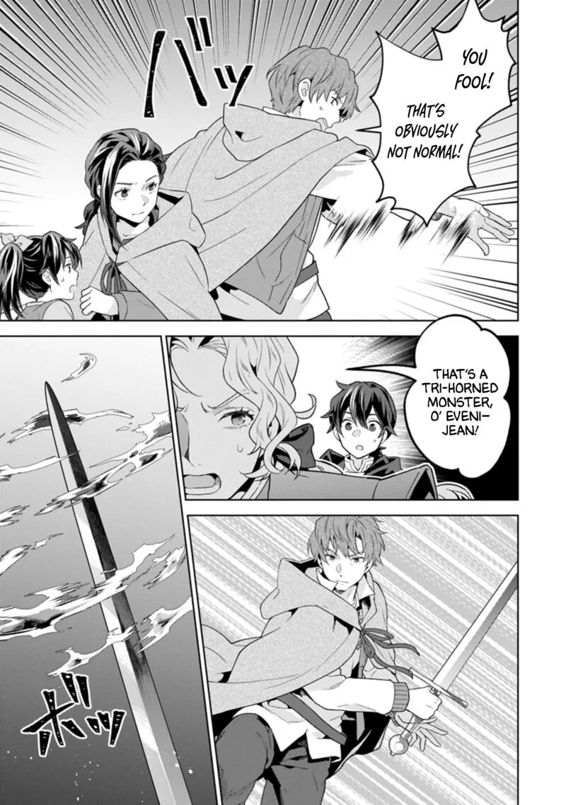 I Got Sent to Another World, but It's in the Mountains. In Reaction, I Choose Comfort Over Strength Chapter 33 page 25