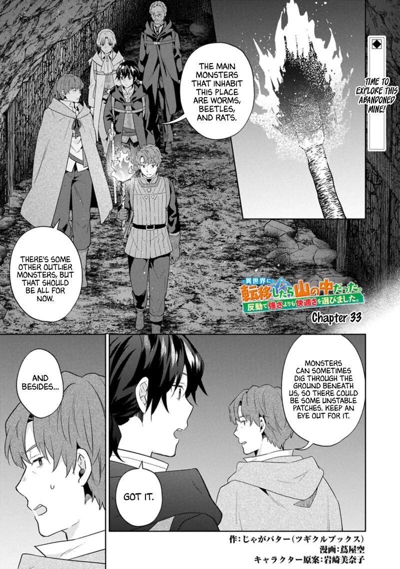 I Got Sent to Another World, but It's in the Mountains. In Reaction, I Choose Comfort Over Strength Chapter 33 page 1