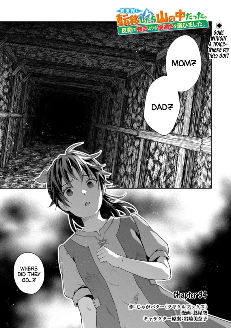 I Got Sent to Another World, but It's in the Mountains. In Reaction, I Choose Comfort Over Strength Chapter 34 page 1