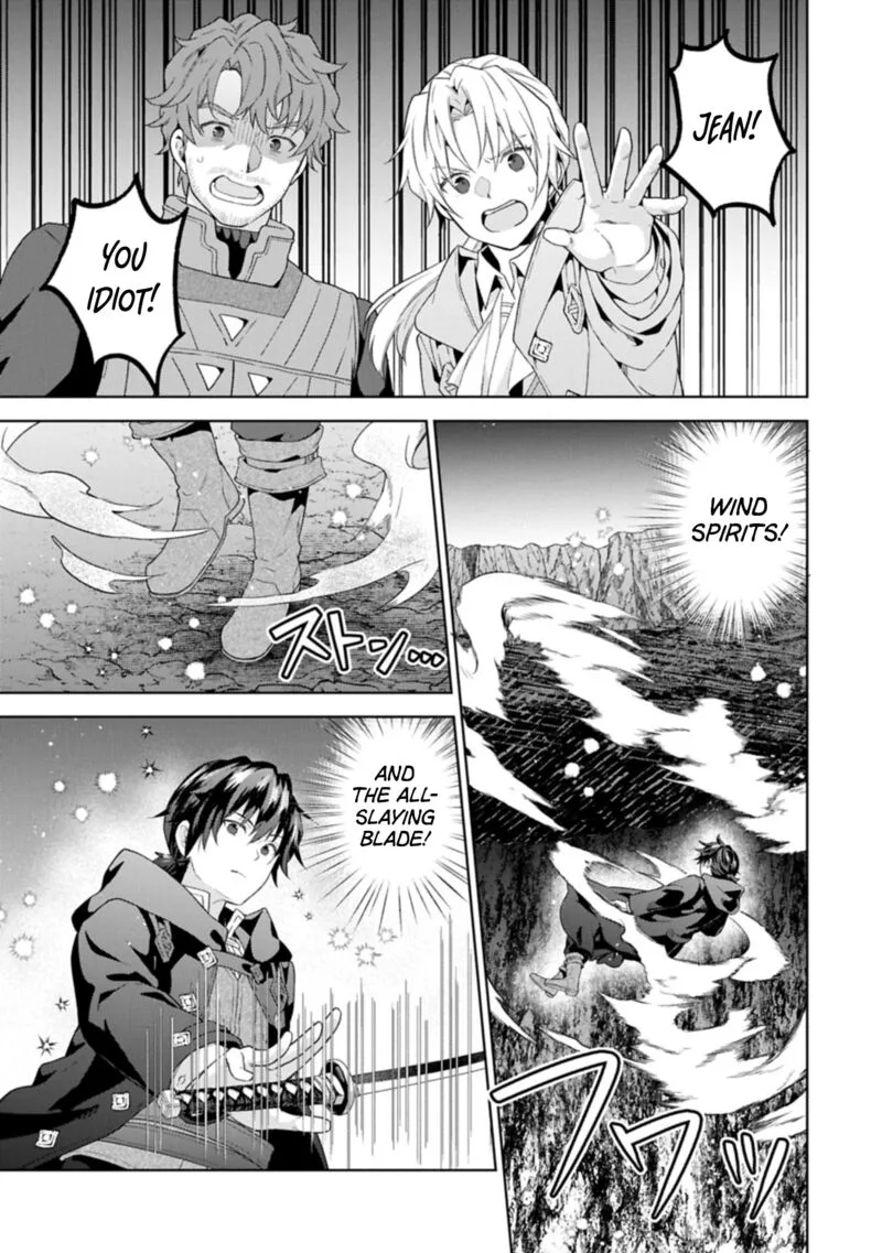 I Got Sent to Another World, but It's in the Mountains. In Reaction, I Choose Comfort Over Strength Chapter 34 page 9
