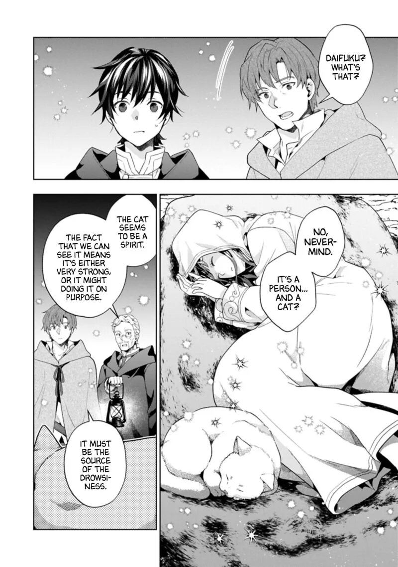 I Got Sent to Another World, but It's in the Mountains. In Reaction, I Choose Comfort Over Strength Chapter 34 page 17