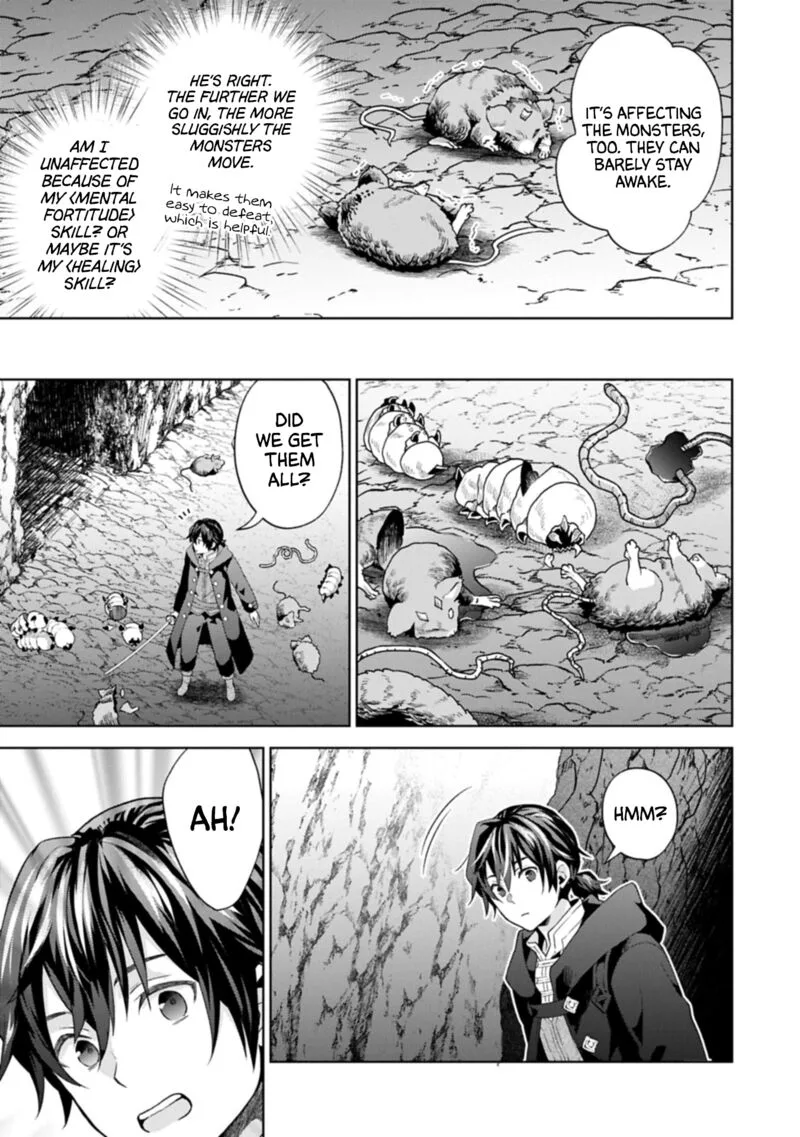 I Got Sent to Another World, but It's in the Mountains. In Reaction, I Choose Comfort Over Strength Chapter 34 page 15
