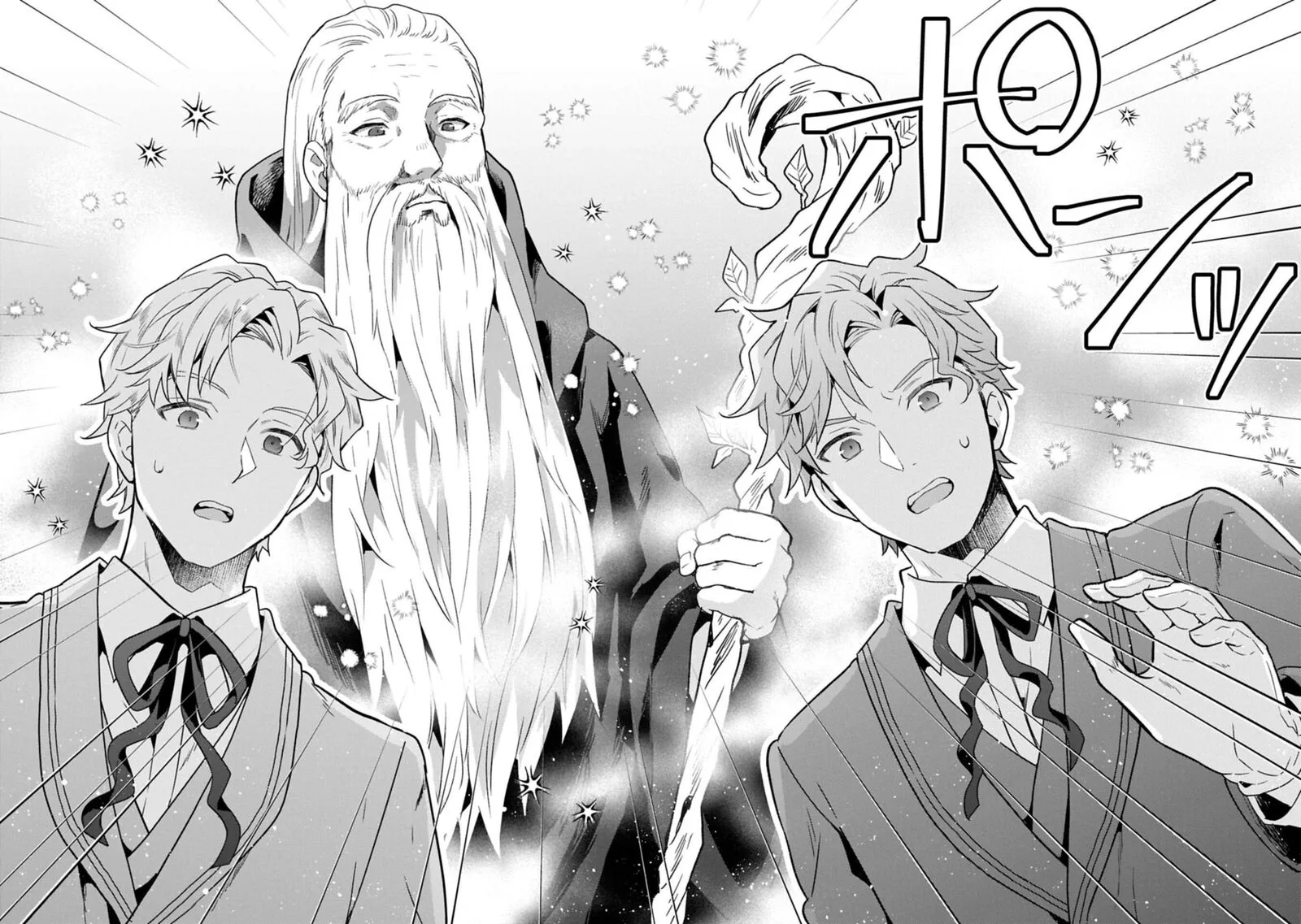 I Got Sent to Another World, but It's in the Mountains. In Reaction, I Choose Comfort Over Strength Chapter 36 page 26
