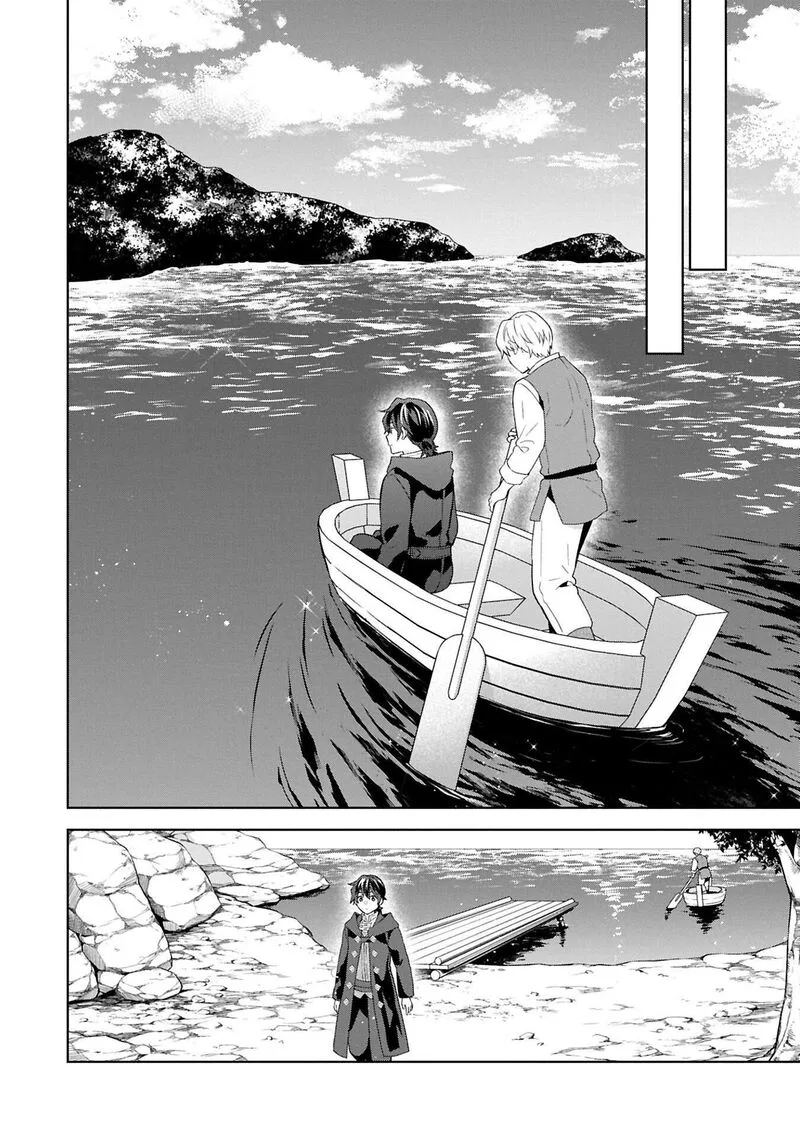I Got Sent to Another World, but It's in the Mountains. In Reaction, I Choose Comfort Over Strength Chapter 37 page 25
