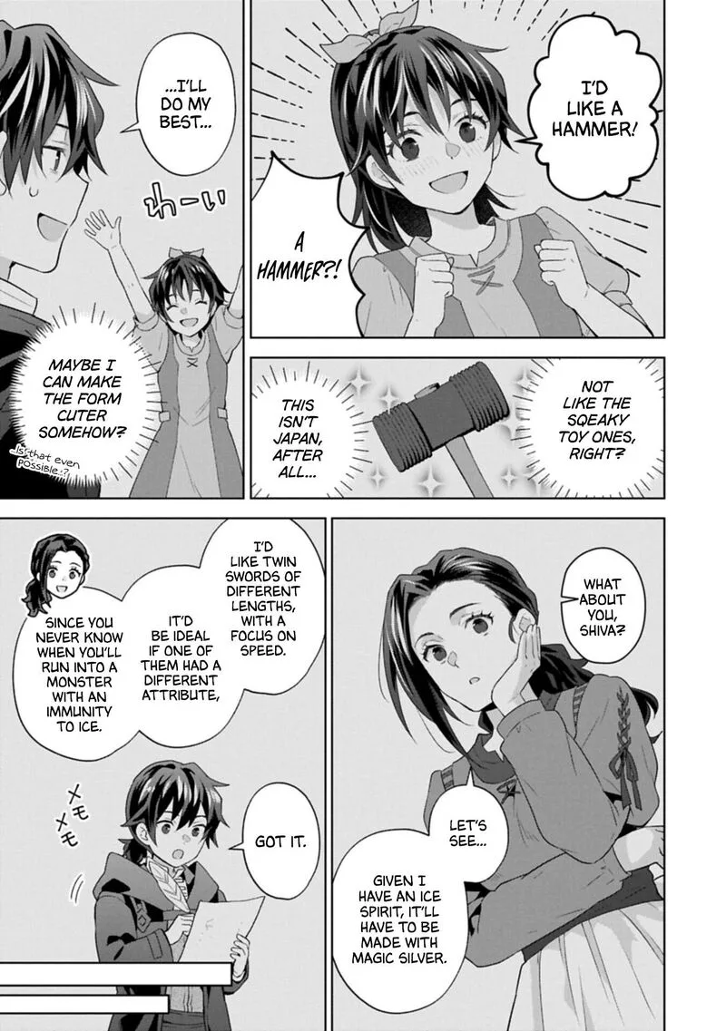 I Got Sent to Another World, but It's in the Mountains. In Reaction, I Choose Comfort Over Strength Chapter 37 page 13