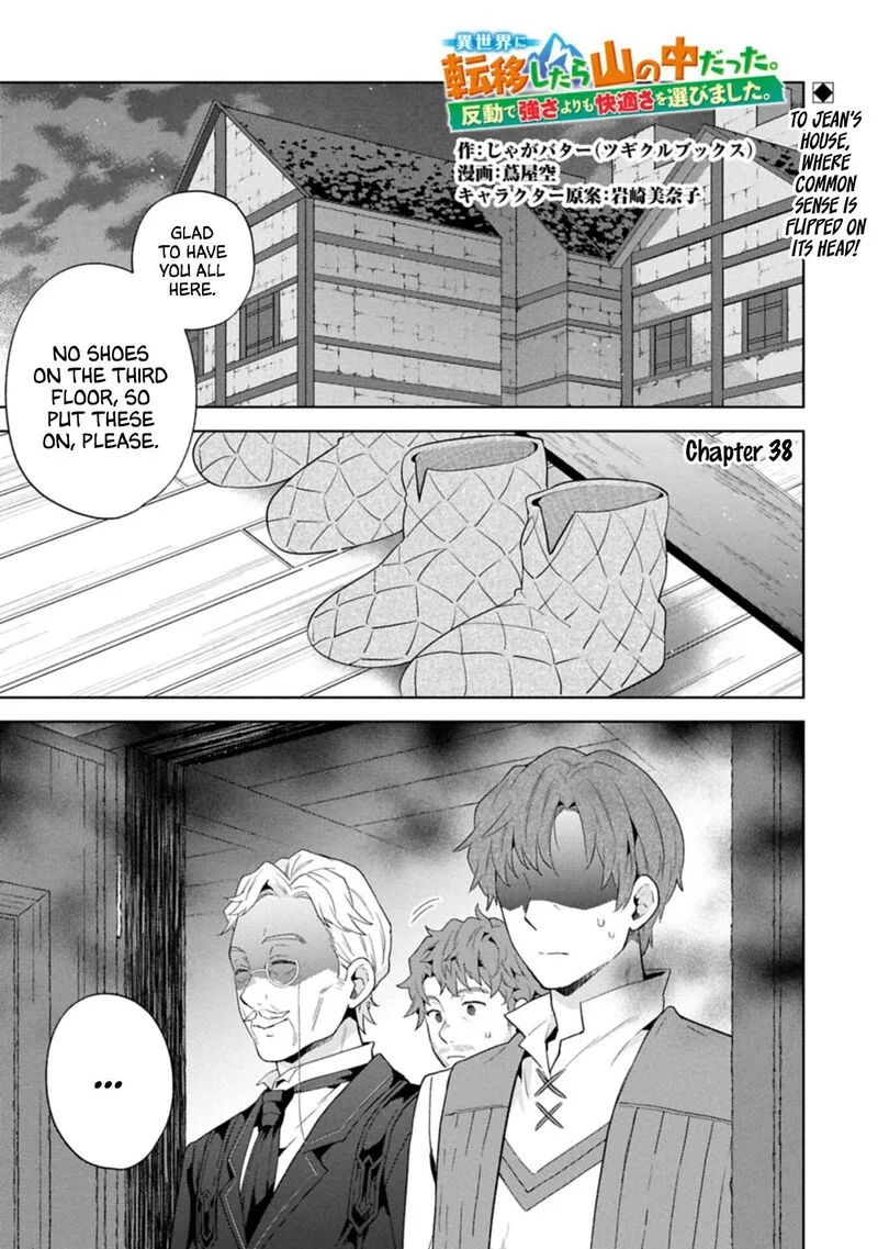I Got Sent to Another World, but It's in the Mountains. In Reaction, I Choose Comfort Over Strength Chapter 38 page 1