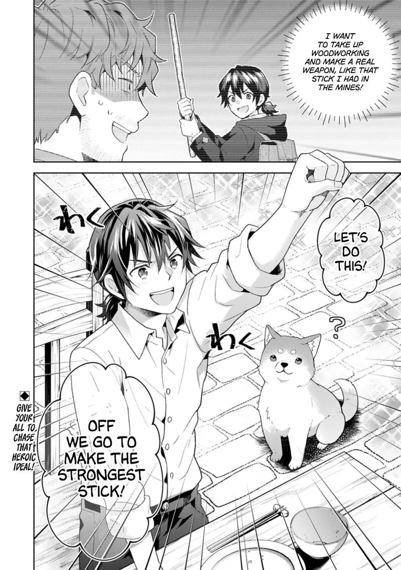 I Got Sent to Another World, but It's in the Mountains. In Reaction, I Choose Comfort Over Strength Chapter 39 page 22