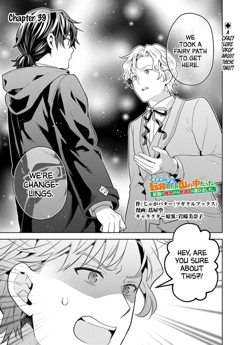 I Got Sent to Another World, but It's in the Mountains. In Reaction, I Choose Comfort Over Strength Chapter 39 page 1