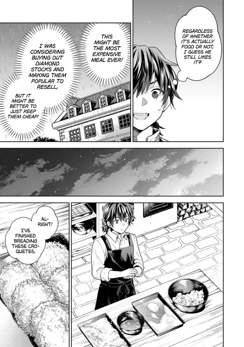 I Got Sent to Another World, but It's in the Mountains. In Reaction, I Choose Comfort Over Strength Chapter 39 page 19