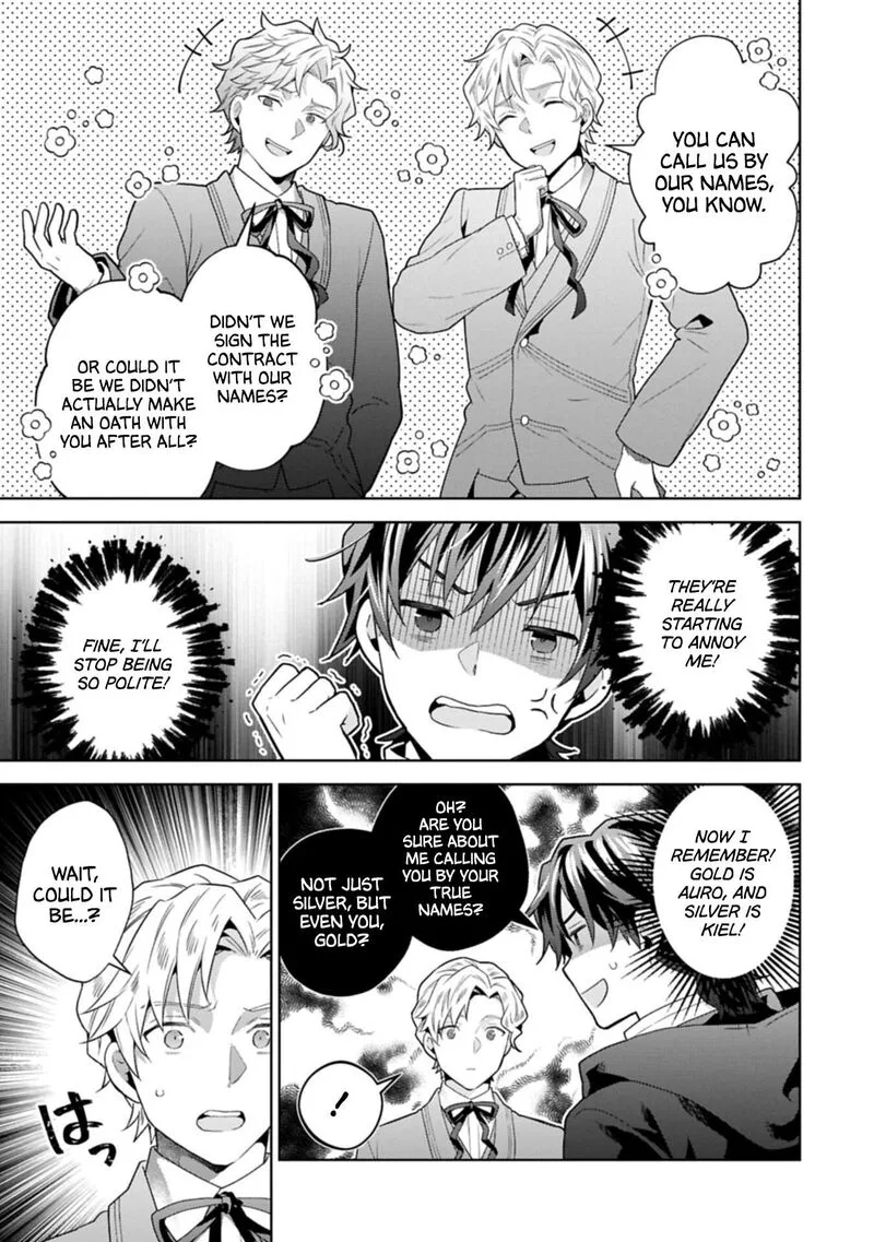 I Got Sent to Another World, but It's in the Mountains. In Reaction, I Choose Comfort Over Strength Chapter 39 page 5