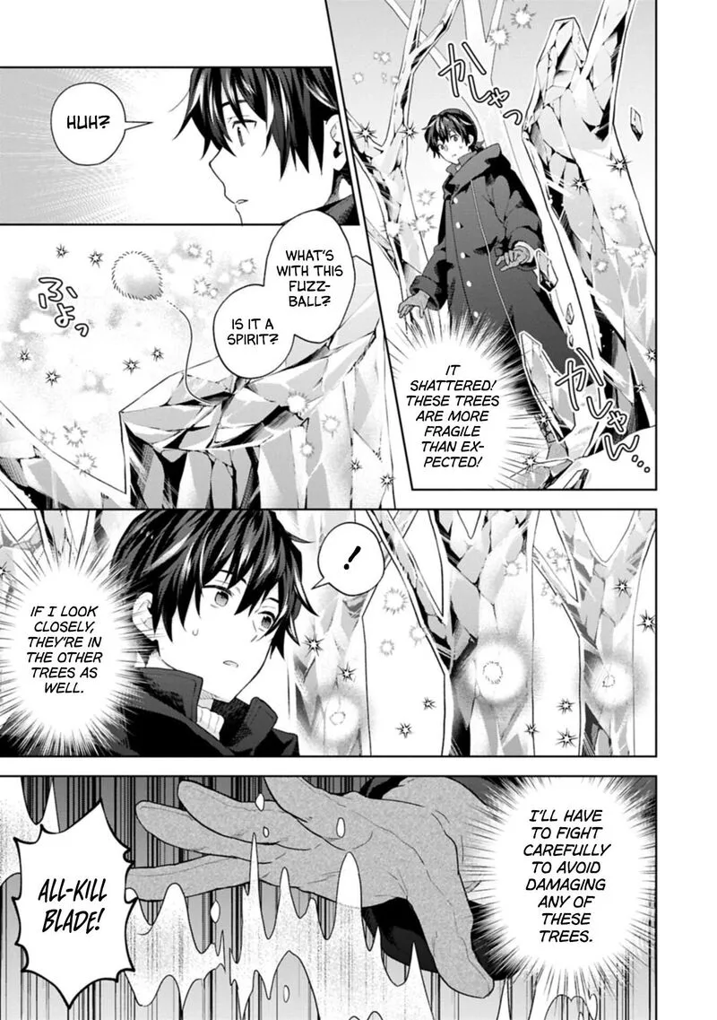 I Got Sent to Another World, but It's in the Mountains. In Reaction, I Choose Comfort Over Strength Chapter 40 page 10