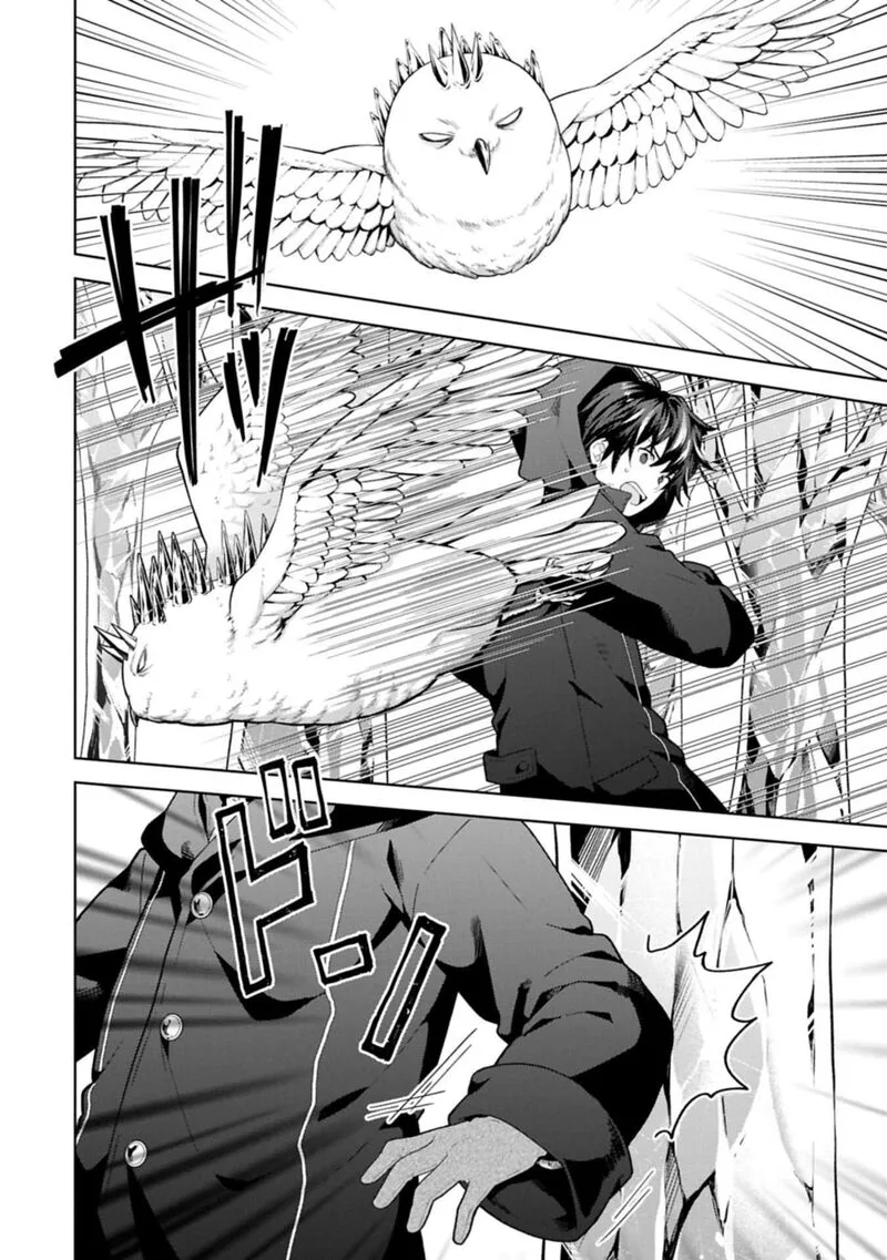 I Got Sent to Another World, but It's in the Mountains. In Reaction, I Choose Comfort Over Strength Chapter 40 page 9