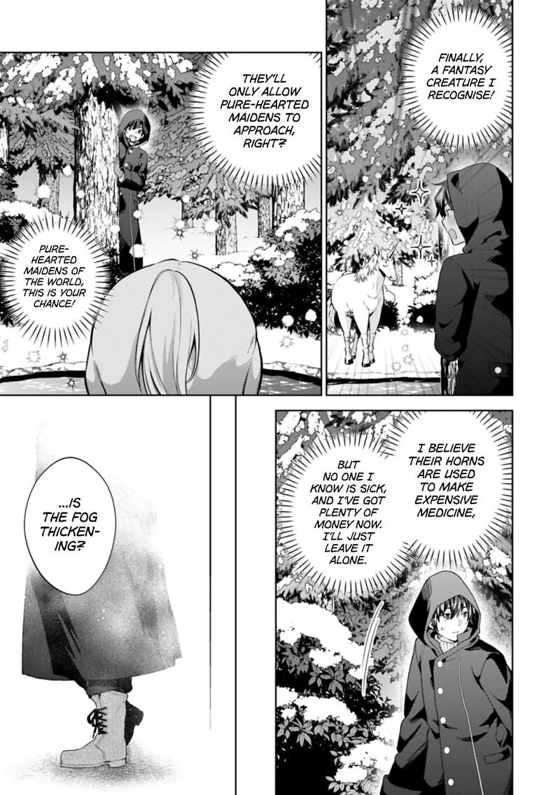 I Got Sent to Another World, but It's in the Mountains. In Reaction, I Choose Comfort Over Strength Chapter 40 page 16