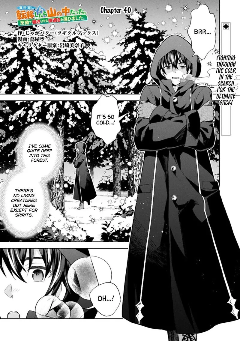 I Got Sent to Another World, but It's in the Mountains. In Reaction, I Choose Comfort Over Strength Chapter 40 page 1