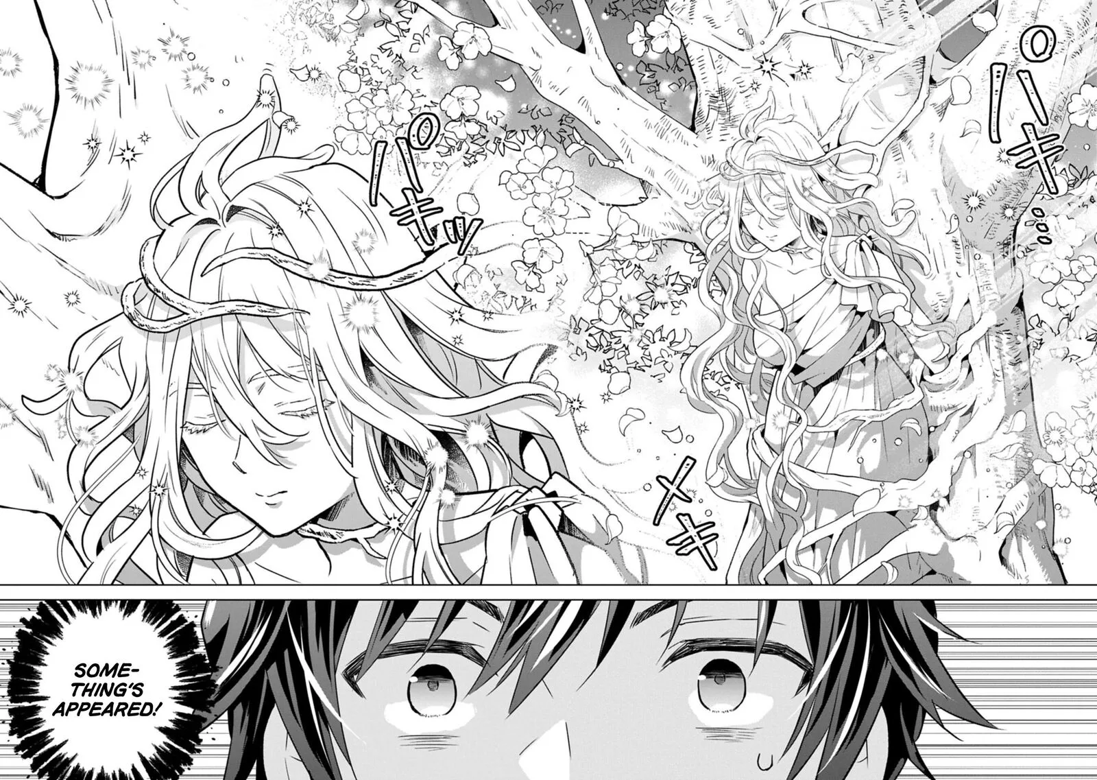 I Got Sent to Another World, but It's in the Mountains. In Reaction, I Choose Comfort Over Strength Chapter 40 page 19
