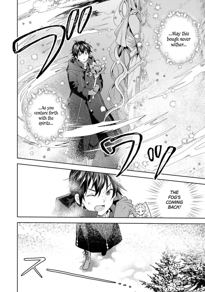 I Got Sent to Another World, but It's in the Mountains. In Reaction, I Choose Comfort Over Strength Chapter 41 page 4