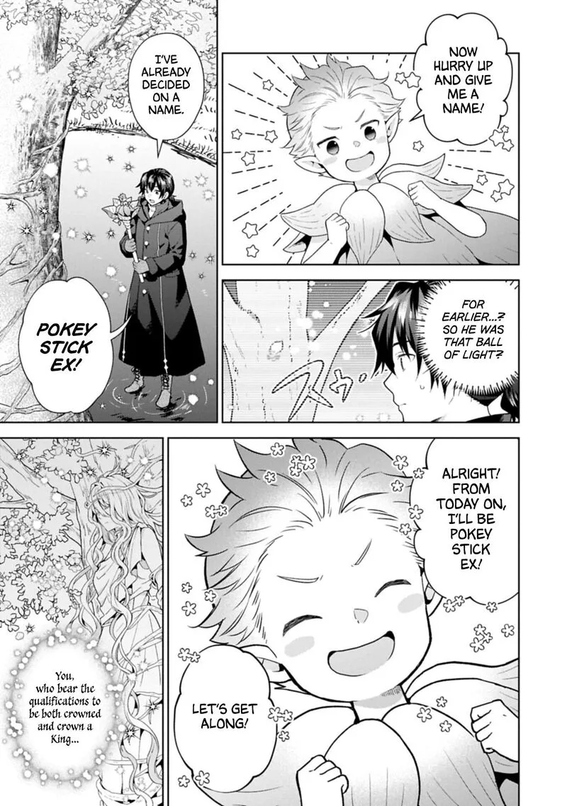 I Got Sent to Another World, but It's in the Mountains. In Reaction, I Choose Comfort Over Strength Chapter 41 page 3